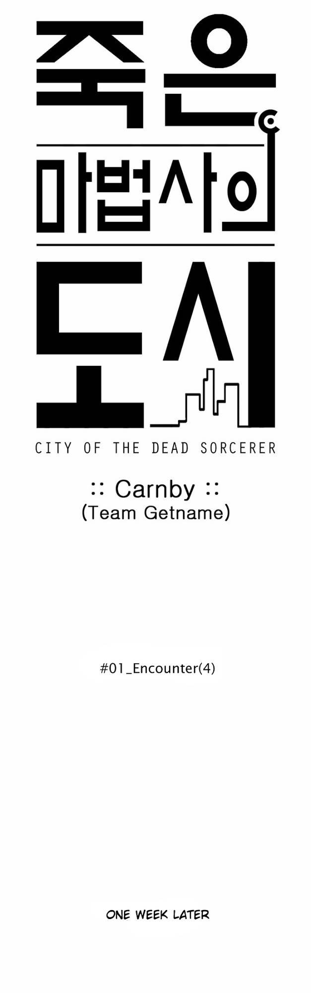 City of Dead Sorcerer Chapter 4 23